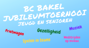 BC Bakel teamtoernooi