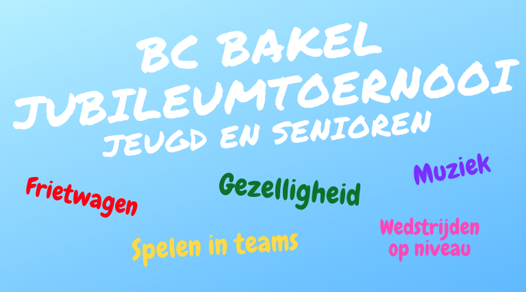 BC Bakel teamtoernooi